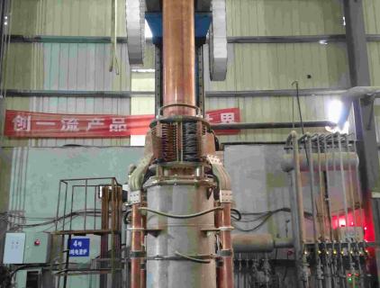 horno de electroescoria de 8 toneladas