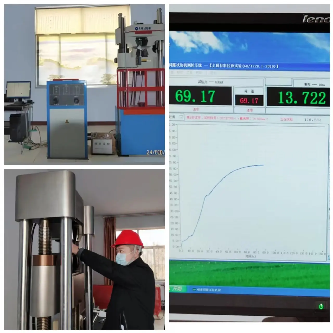 Equipo de pruebas Testing Equipment