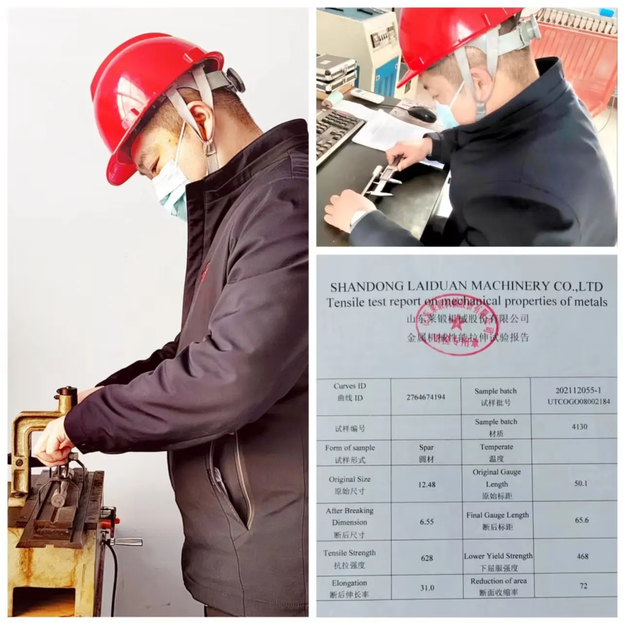 Equipo de pruebas Testing Equipment