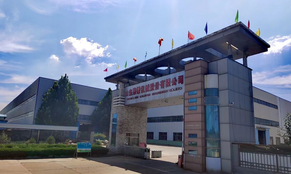 Rollo de chip de batería Battery Chip Roll