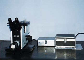 Rollo de chip de batería Battery Chip Roll